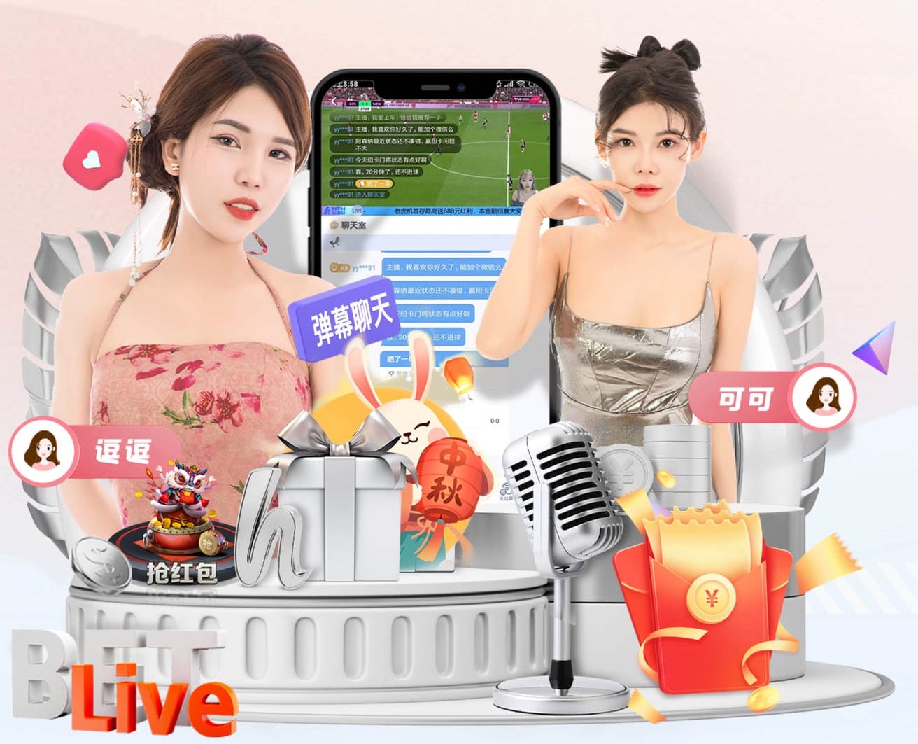 www.kaiyun.com 如何在户外空间中安装篮球架？