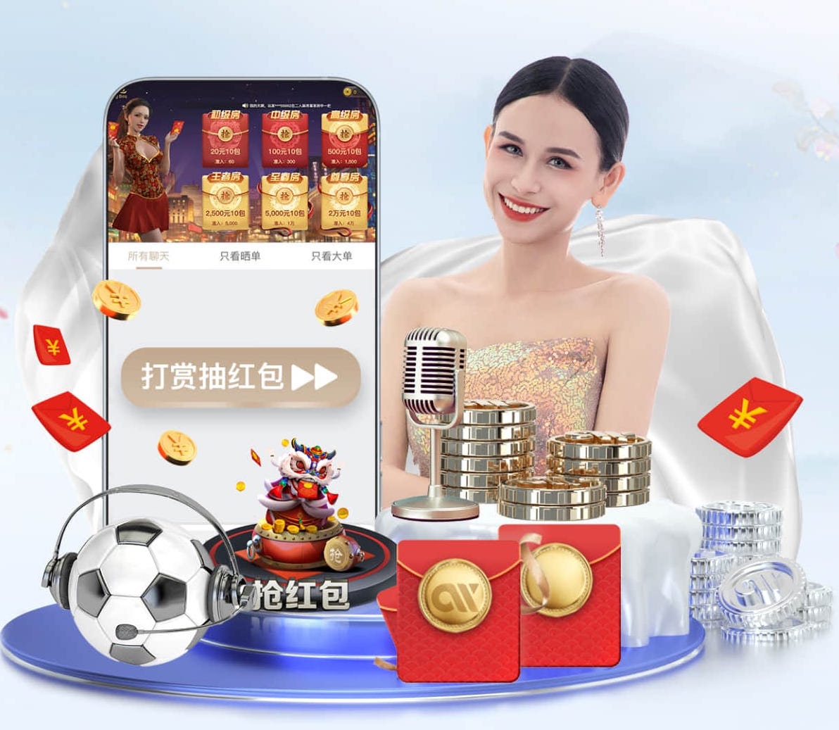 www.kaiyun.com 帮助孩子培养团队意识！儿童球木头滑梯成为幼教机构合作活动的不二之选！