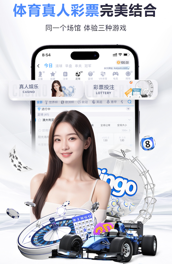 www.kaiyun入口 小伙室内健身